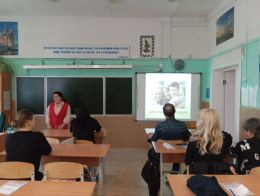 Детско-родительские отношения